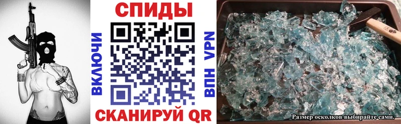 где можно купить MEGA рабочий сайт Амфетамин Розовый Урус-Мартан
