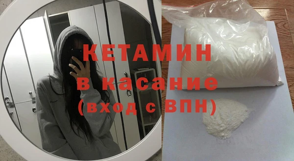 героин Абинск