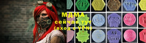 прущая мука Абдулино