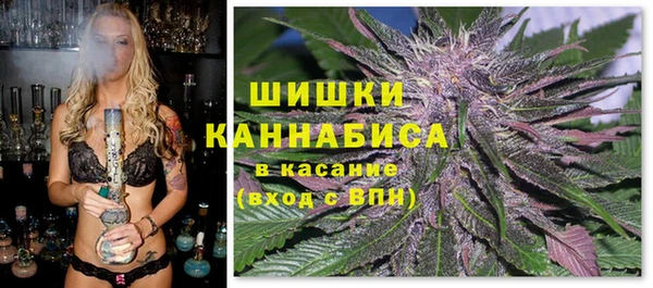 MDMA Premium VHQ Абаза