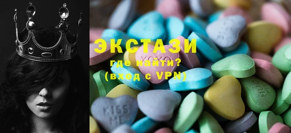 героин Абинск