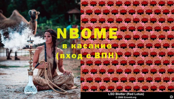 MDMA Premium VHQ Абаза