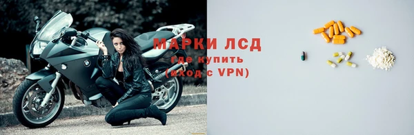 героин Абинск
