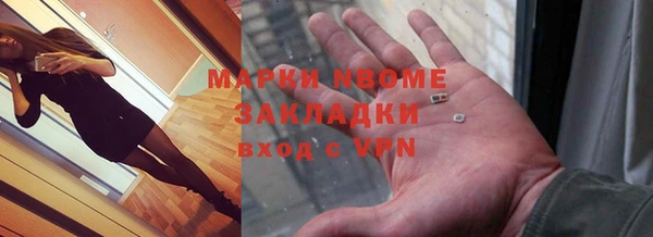 прущая мука Абдулино