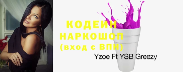 MDMA Premium VHQ Абаза