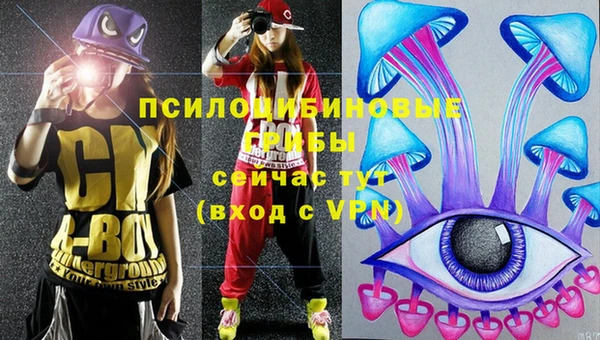 героин Абинск