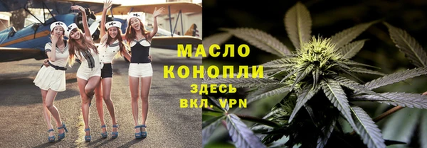 прущая мука Абдулино