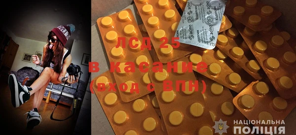 прущая мука Абдулино