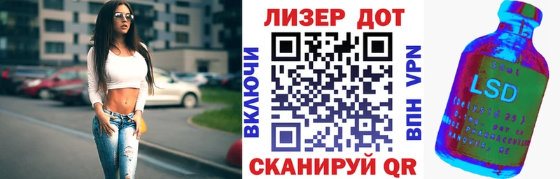 это официальный сайт  Урус-Мартан  Марки 25I-NBOMe 1,5мг  MEGA зеркало 