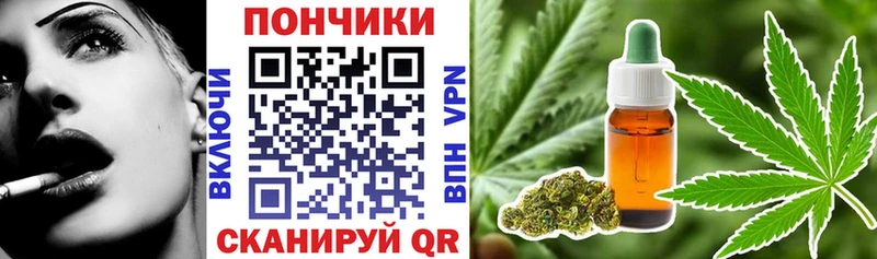Бошки Шишки White Widow  это как зайти  Урус-Мартан  купить наркотики сайты 